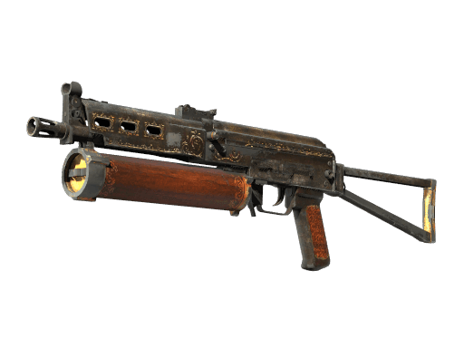 PP-Bizon | Antique (Field-Tested)