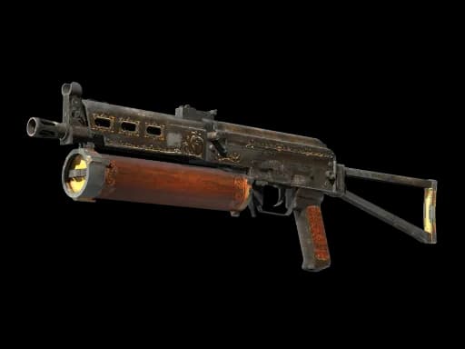 PP-Bizon | Antique (Field-Tested)