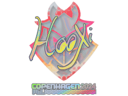 Sticker | HooXi (Holo) | Copenhagen 2024