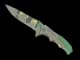★ Nomad Knife | Boreal Forest CS2 skin