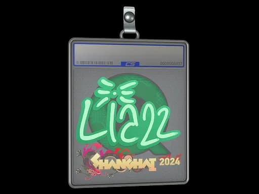 Sticker Slab | Liazz | Shanghai 2024