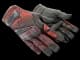 ★ Specialist Gloves | Crimson Kimono CS2 skin