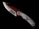 ★ Gut Knife | Autotronic CS2 skin