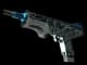 MAG-7 | Hard Water CS2 skin