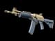 Galil AR | Tornado CS2 skin