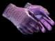 ★ Driver Gloves | Plum Quill CS2 skin