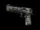 Desert Eagle | Urban Rubble CS2 skin