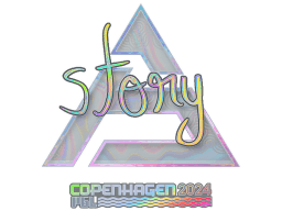 Sticker | story (Holo) | Copenhagen 2024