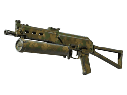 PP-Bizon | Forest Leaves (Field-Tested)