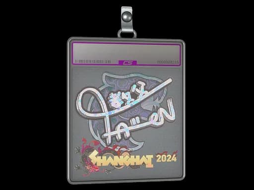 Sticker Slab | FalleN (Holo) | Shanghai 2024