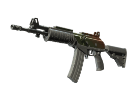 Galil AR | Amber Fade (Field-Tested)