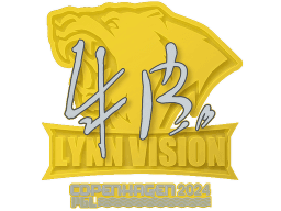 Sticker | z4KR | Copenhagen 2024