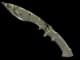 ★ Kukri Knife | Boreal Forest CS2 skin