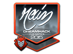 Sticker | rain (Foil) | Cluj-Napoca 2015