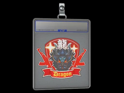 Sticker Slab | Guardian Dragon