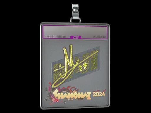 Sticker Slab | iM (Holo) | Shanghai 2024