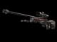 AWP | Chrome Cannon CS2 skin