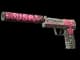 USP-S | Cortex CS2 skin