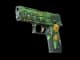 P250 | See Ya Later CS2 skin