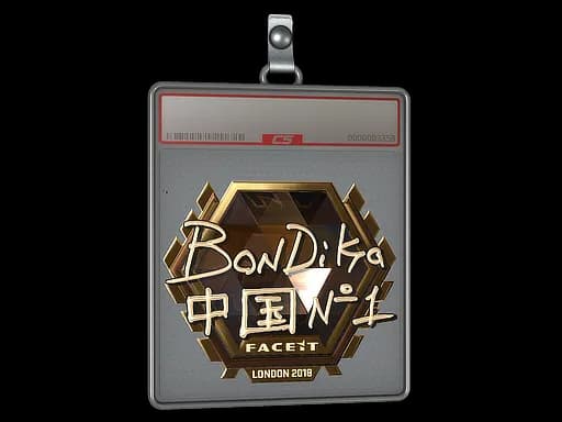 Sticker Slab | bondik (Gold) | London 2018