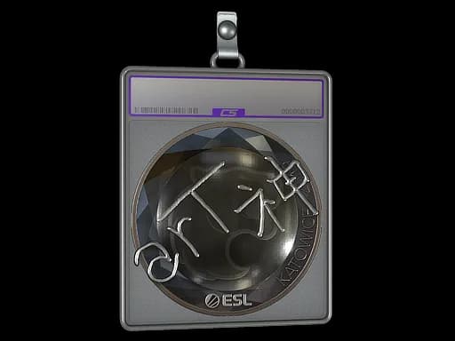 Sticker Slab | arT (Foil) | Katowice 2019