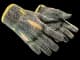 ★ Sport Gloves | Omega CS2 skin