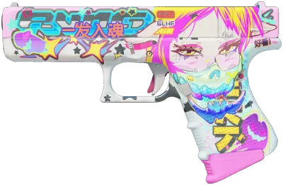 Glock-18 | Fully Tuned